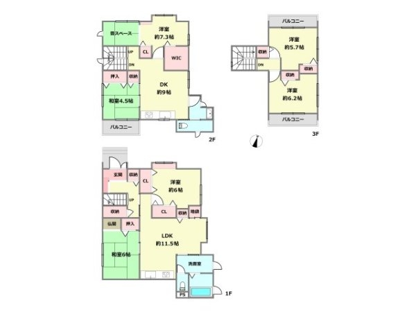伊丹市昆陽南3丁目中古戸建