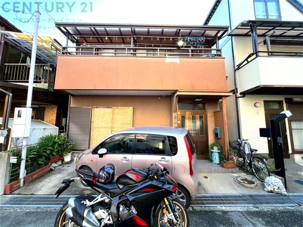 伊丹市北園１丁目中古戸建