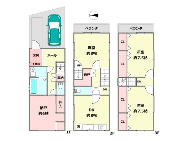 伊丹市昆陽4丁目中古戸建