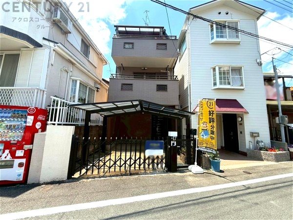 伊丹市昆陽4丁目中古戸建