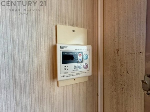 逆瀬川マンション