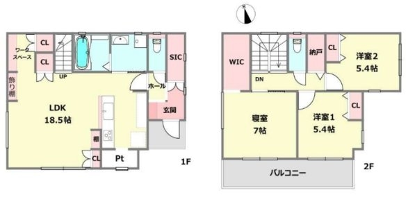 伊丹市北本町2丁目中古戸建