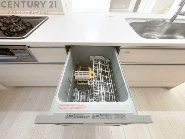 伊丹市北本町２丁目の中古一戸建て