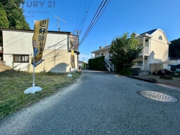 宝塚市平井１丁目の土地