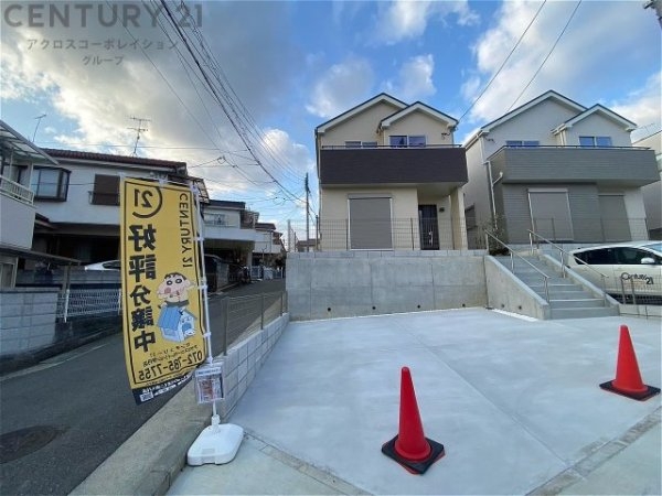 ハートフルタウン川西鼓が滝3丁目　全2区画