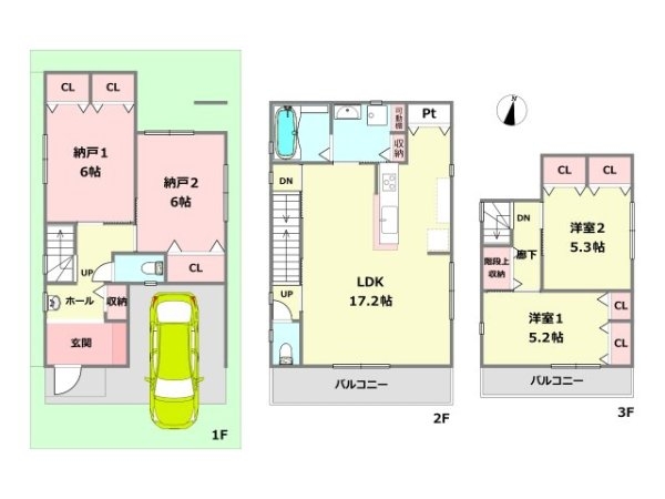 宝塚市小林5丁目　全1区画