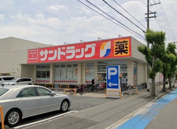 宝塚市小林5丁目　全1区画(サンドラッグ宝塚光明町店)