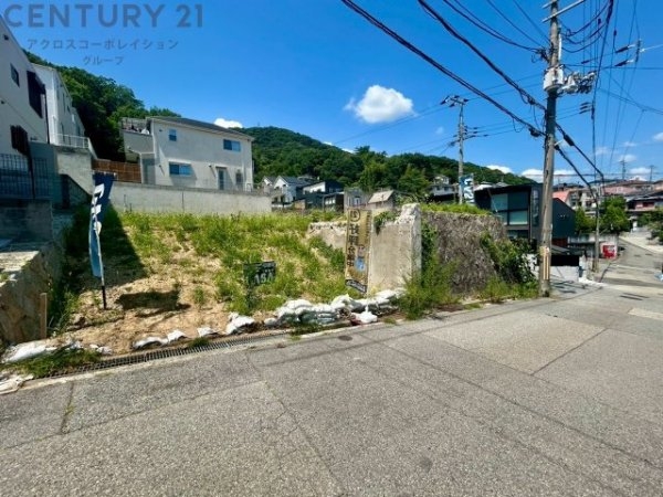宝塚市長寿ガ丘売り土地