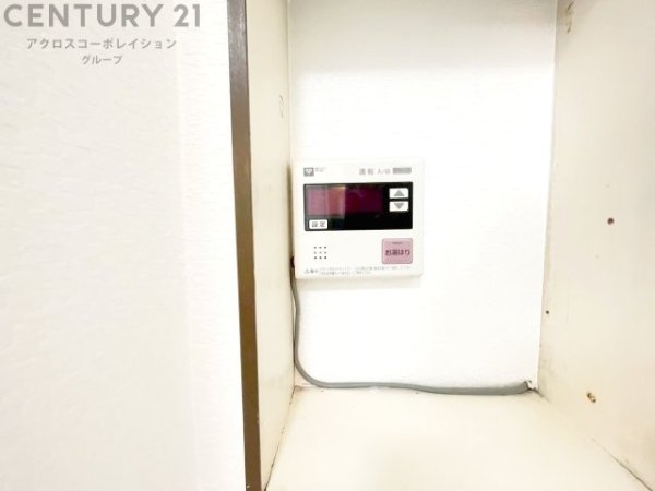 伊丹駅前ファミリーハイツ