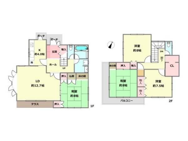 川西市大和西１丁目中古戸建