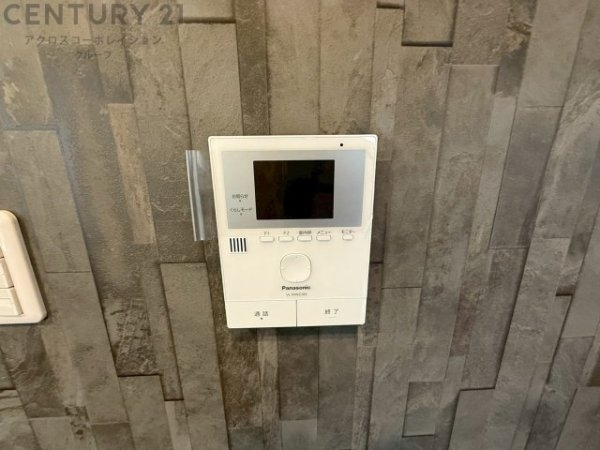 川西市大和西１丁目の中古一戸建て