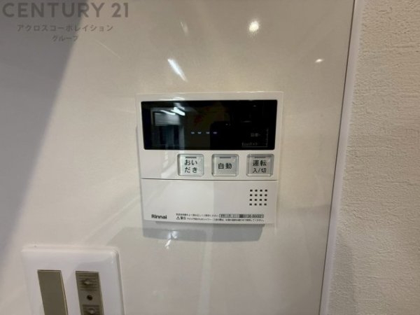 川西市大和西１丁目の中古一戸建て