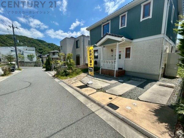宝塚市山手台東５丁目中古戸建