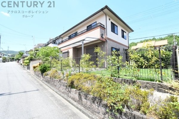 川西市けやき坂１丁目中古戸建