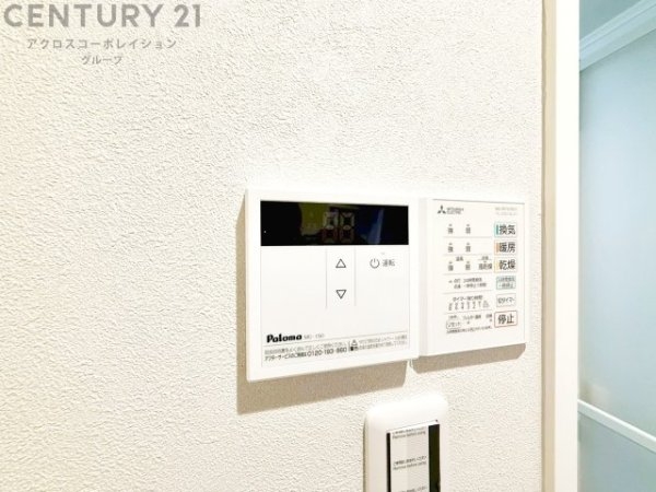 エンゼルハイムリバーサイド武庫川