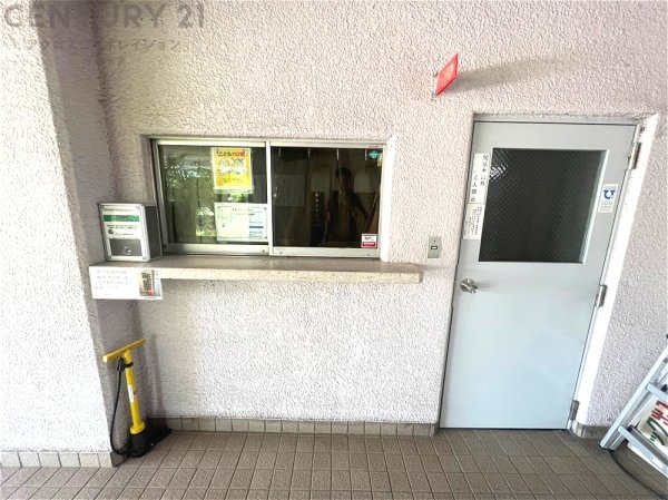 パストラル昆陽