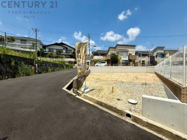 宝塚市野上6丁目売り土地