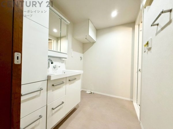 宝塚南口アーバンライフ