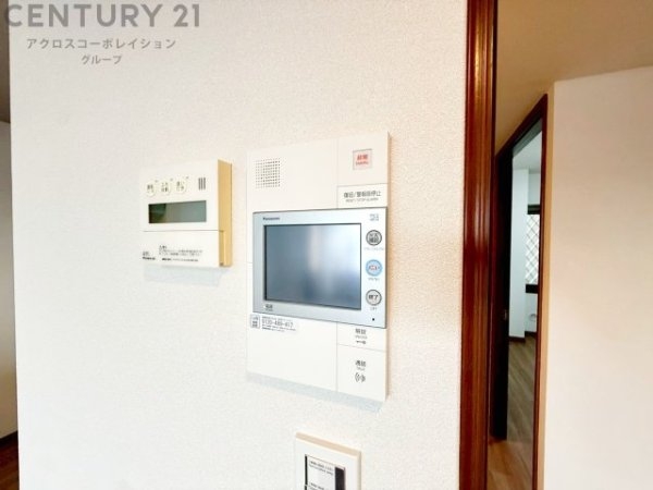 宝塚南口アーバンライフ