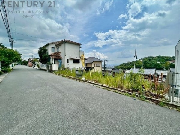 宝塚市中山台1丁目売り土地