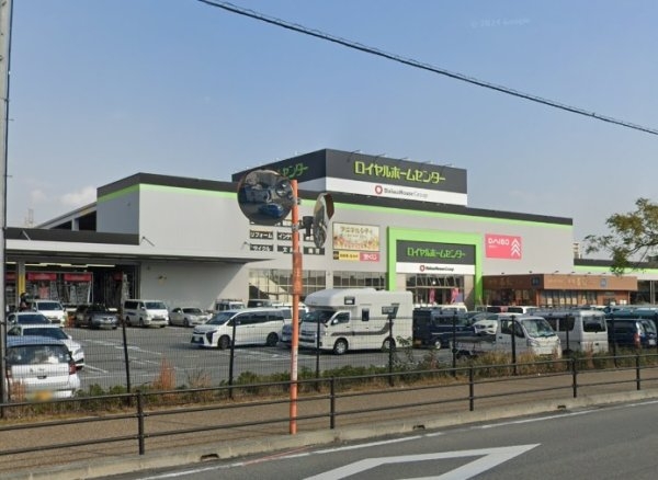 ローレルハイツ宝塚1号棟(ロイヤルホームセンター宝塚店)