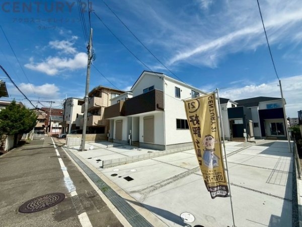 テラシエ宝塚市福井町　全4区画