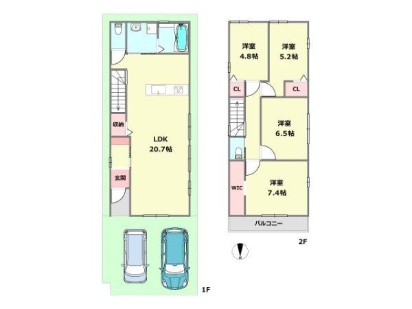 テラシエ宝塚市福井町　全4区画