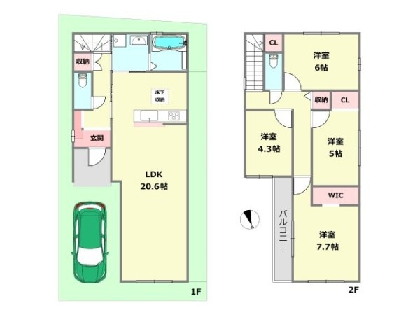 テラシエ宝塚市川面3丁目　全1区画