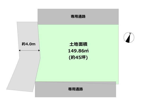 宝塚市泉ガ丘売り土地