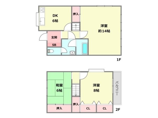 宝塚市花屋敷松ガ丘中古戸建