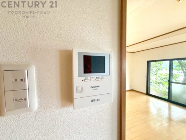 宝塚市花屋敷松ガ丘の中古一戸建て