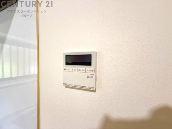 宝塚市花屋敷松ガ丘の中古一戸建て