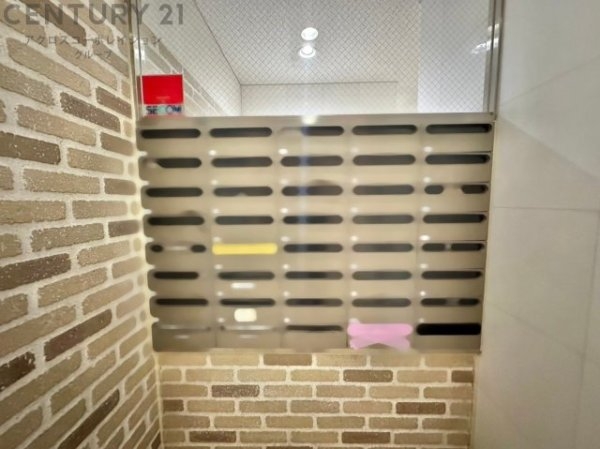 パルメーラ宝松苑