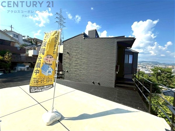 宝塚市千種2丁目新築一戸建て