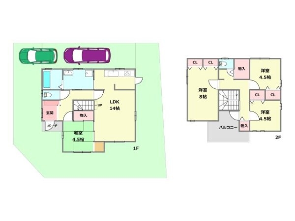 川西市けやき坂2丁目中古戸建