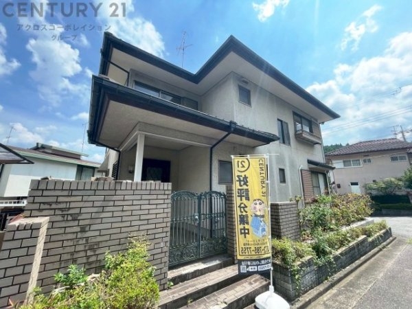 川西市けやき坂1丁目中古戸建