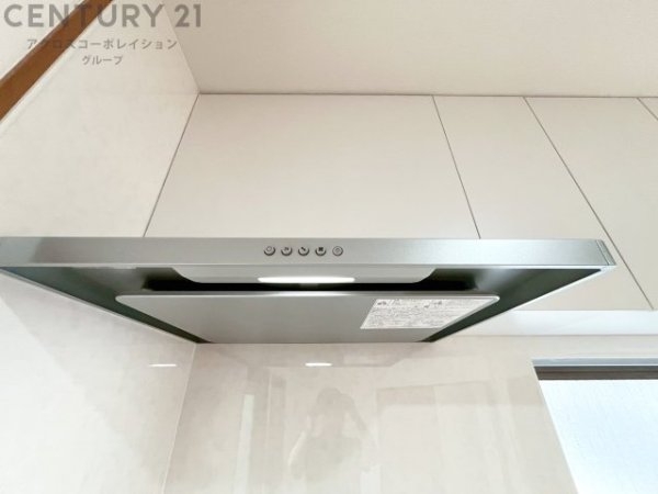 川西市けやき坂１丁目の中古一戸建て