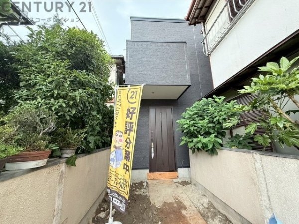 宝塚市高司２丁目新築一戸建て