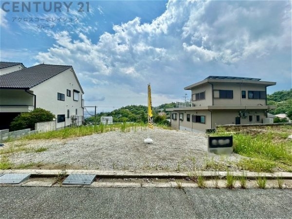 宝塚市中山台1丁目売り土地