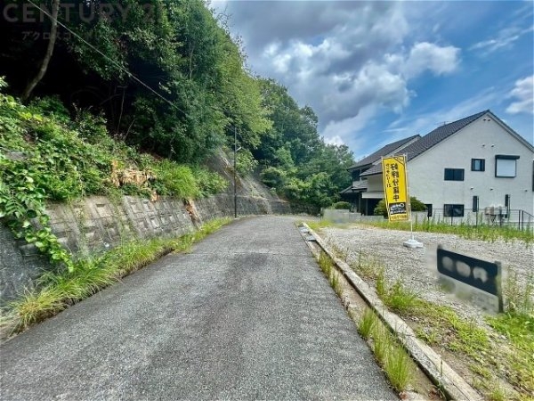 宝塚市中山台１丁目の土地