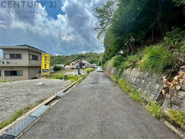 宝塚市中山台１丁目の土地
