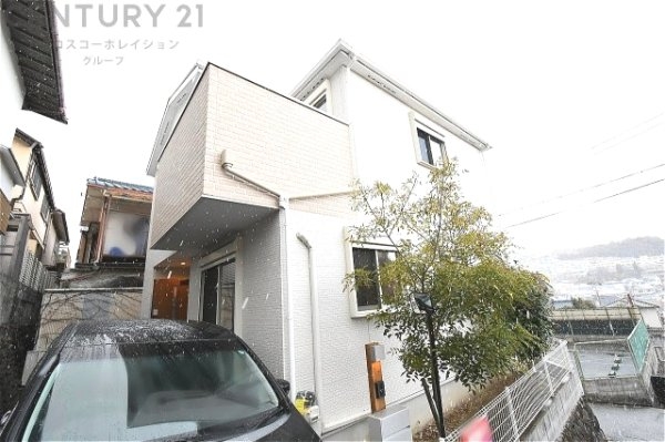 宝塚市野上5丁目中古戸建