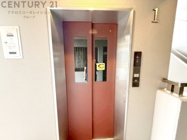 アステルコート伊丹緑ヶ丘