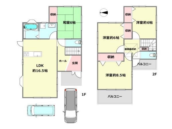 川西市出在家町の中古一戸建て