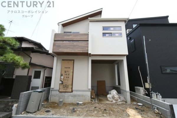 ブルーミングガーデン宝塚市安倉中4丁目