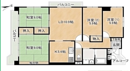 逆瀬川パークマンション