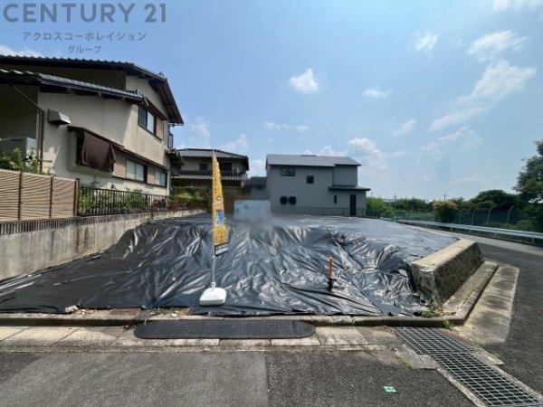 川西市大和東5丁目売り土地