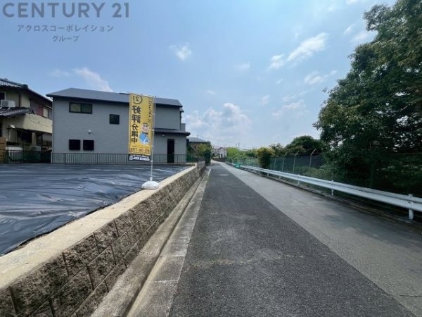 川西市大和東５丁目の土地