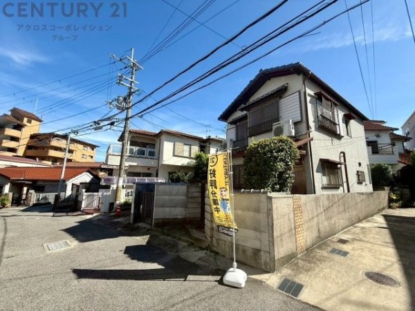 宝塚市南口２丁目の土地