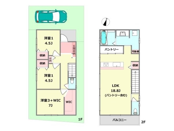宝塚市売布ガ丘PROJRCT　限定1区画